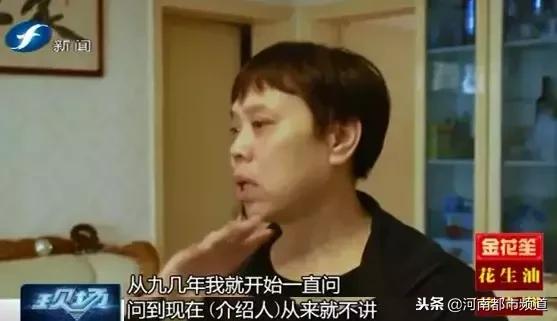 医院妇科门诊的下班时间，了解与应对