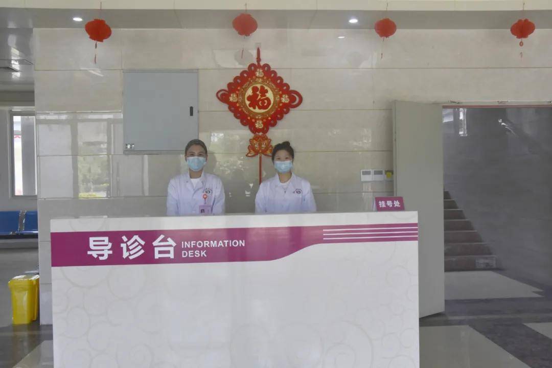 医院妇科门诊的开放时间与图片展示，您的健康守护者