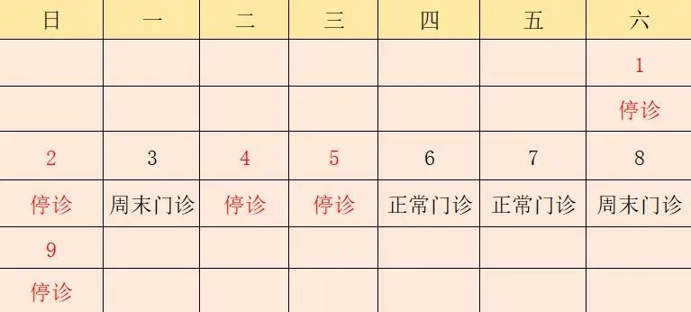 第1469页