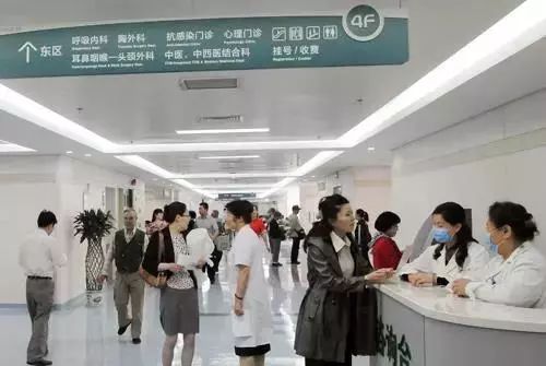省立医院门诊时间详解，下午几点开始接诊？
