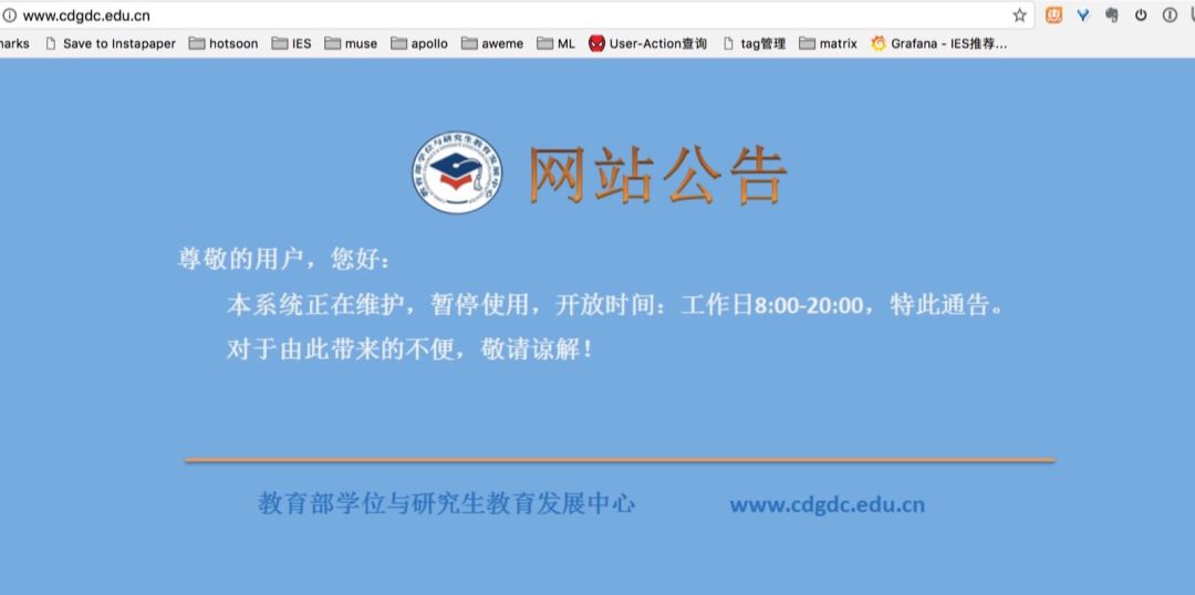 970医院下午上班时间详解，从患者角度出发的实用指南