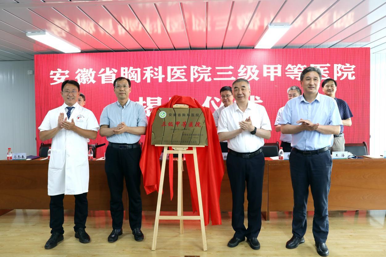 探访三甲医院，下午几点上班的秘密