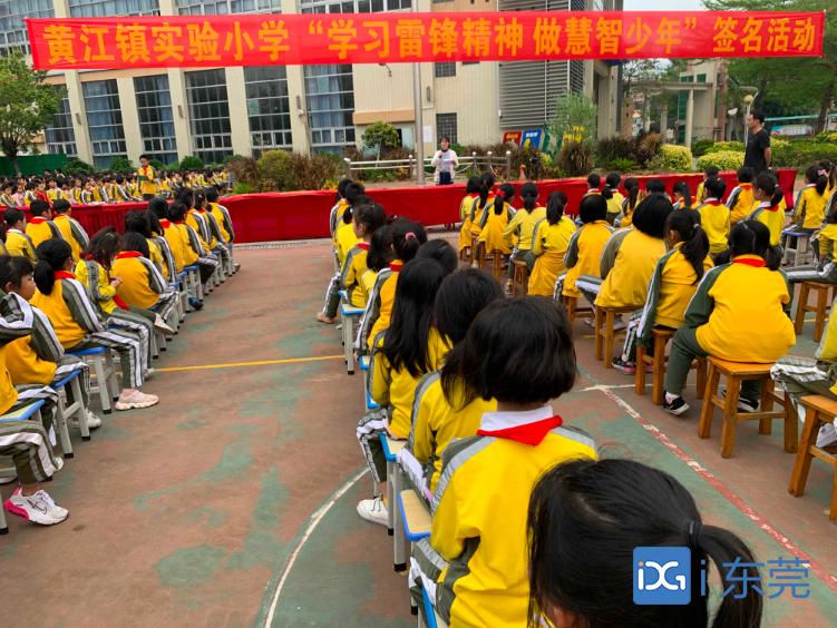 黄江医院，守护健康，从了解上班时间开始