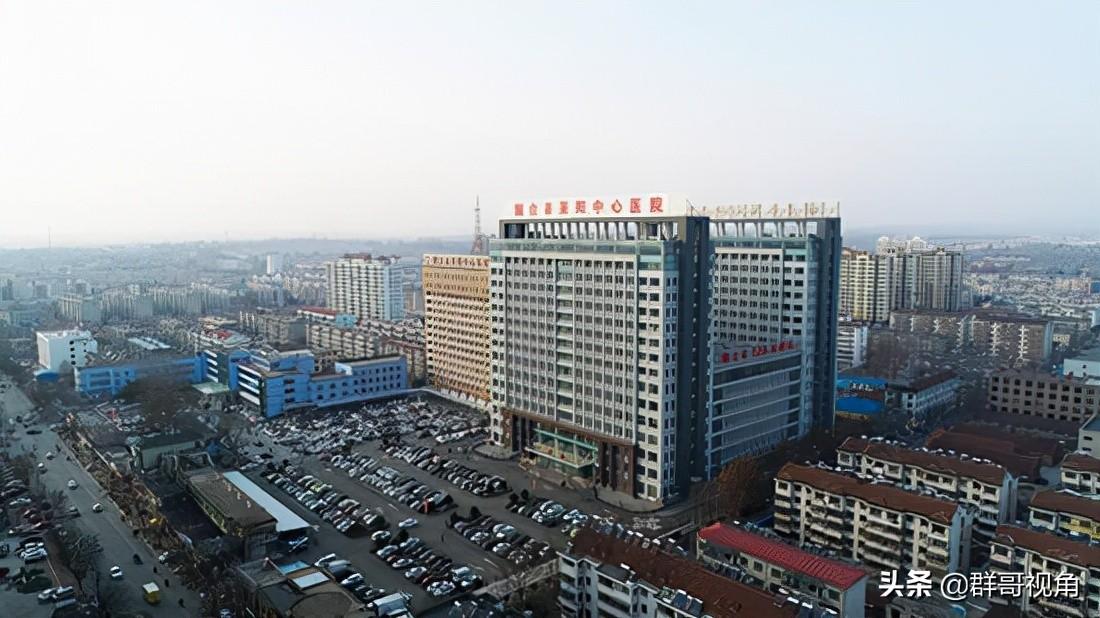 莱阳中心医院，全面解析上班时间表