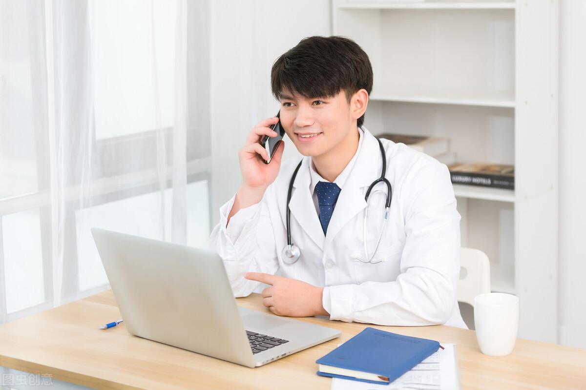 医院妇科下班时间，了解与应对的实用指南