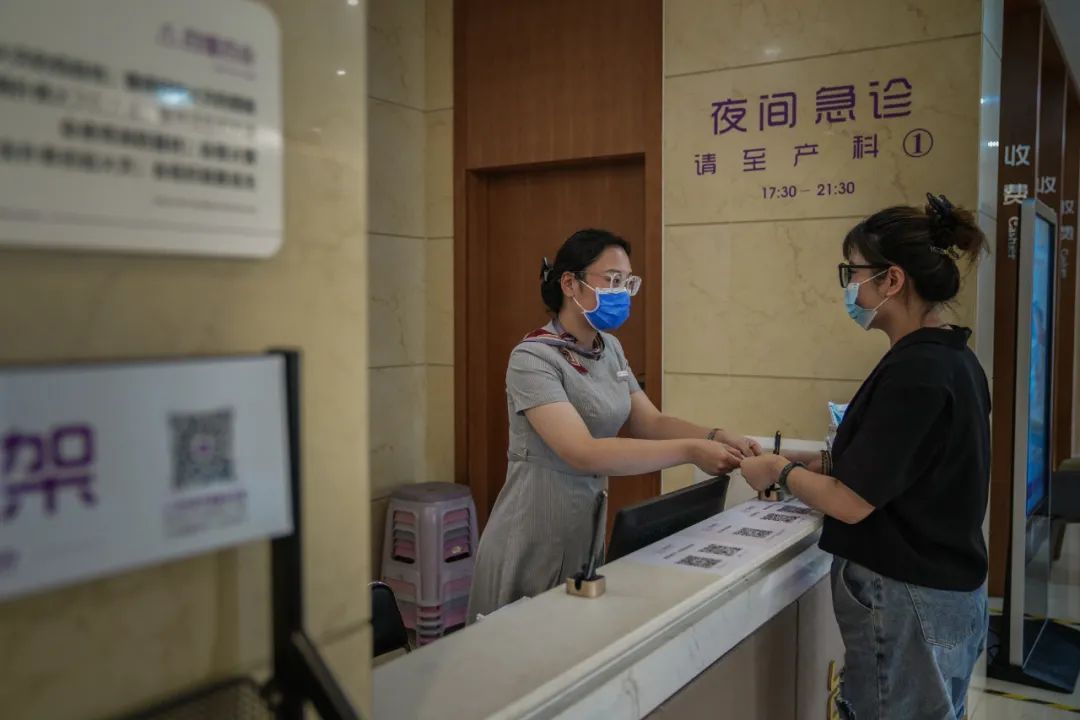 晚上医院是否有妇科门诊服务？