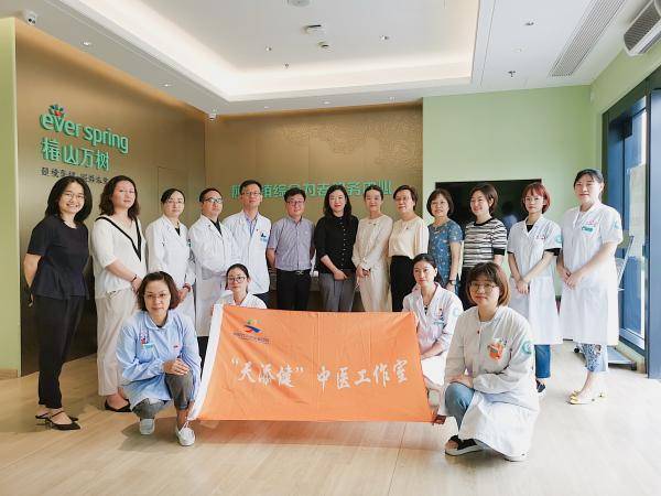 东莞东华医院妇科下班时间详解，为女性健康护航的温馨服务
