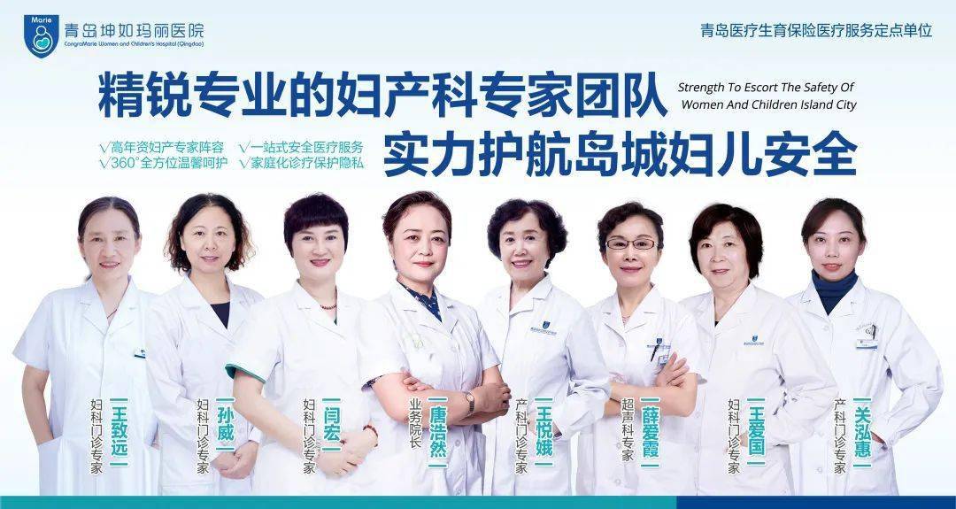 医院妇科咨询，女性健康守护的温馨港湾