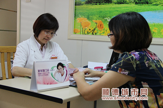 佛山市第一人民医院妇产科，守护女性健康的温馨港湾