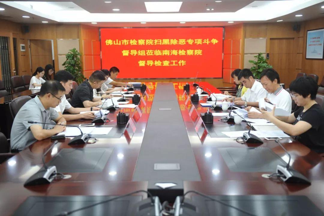 佛山治疗腰椎间盘突出，寻找最佳医疗机构的指南