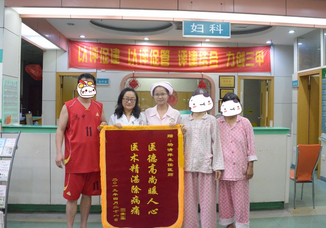 广东妇科名院探秘，寻找最优质的医疗服务