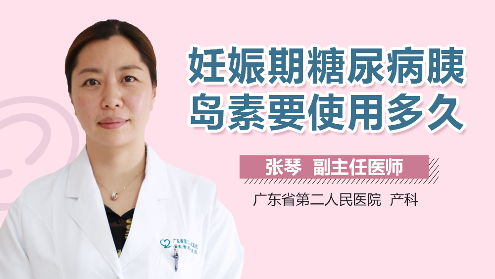 第1440页