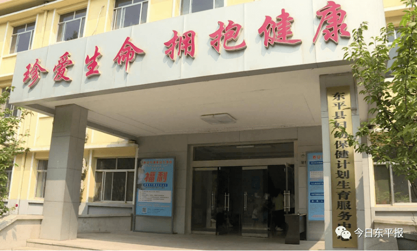 广东省中医院妇科，守护女性健康的温馨港湾