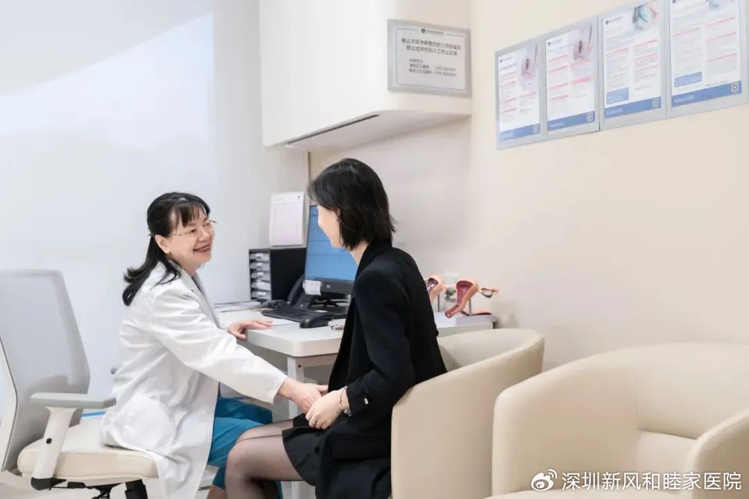 深圳妇科健康守护，探索广东深圳妇科医院的卓越服务与专业医疗