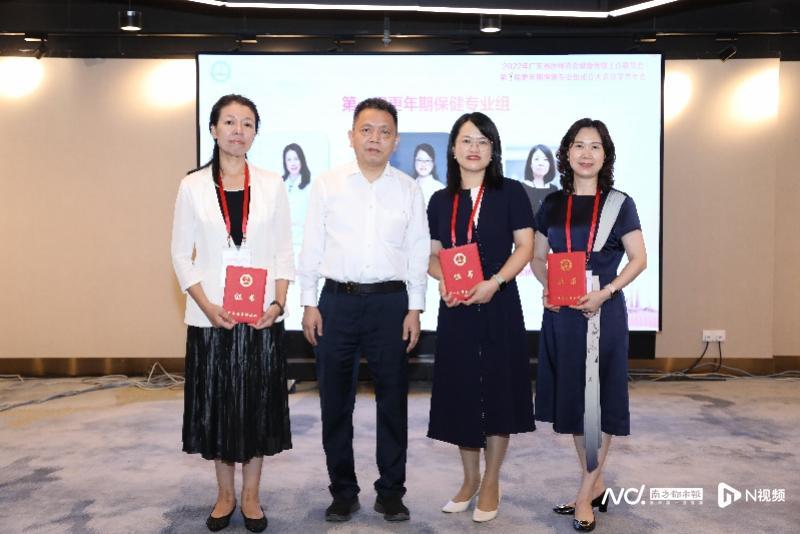广东省最佳妇科医院，守护女性健康的坚实后盾