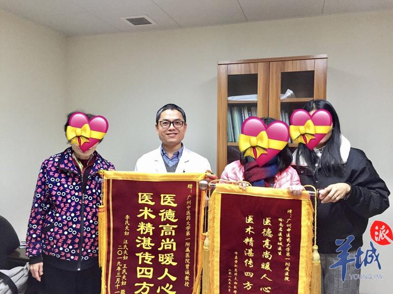 广东妇科医院排名，选择优质医疗服务的指南