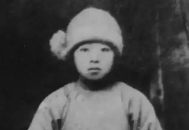 第1436页