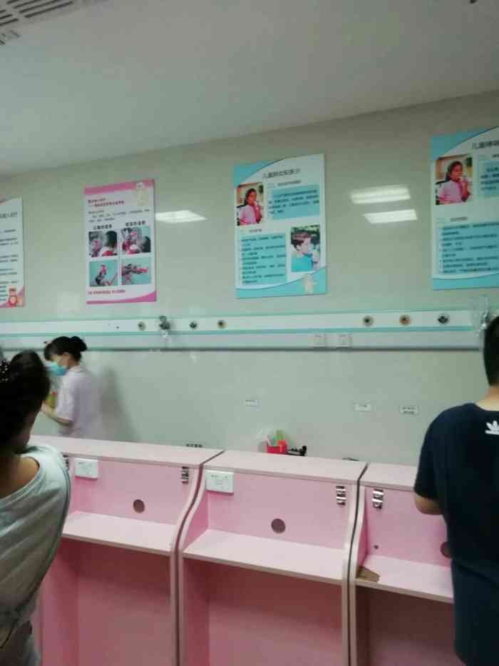 广州市天河区妇幼保健院，守护母婴健康的温馨港湾