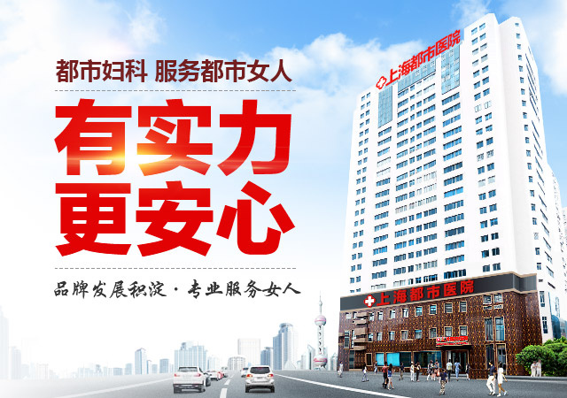长春妇科领域领航者，揭秘排名第一的妇科医院——长春市某知名妇科医院深度剖析