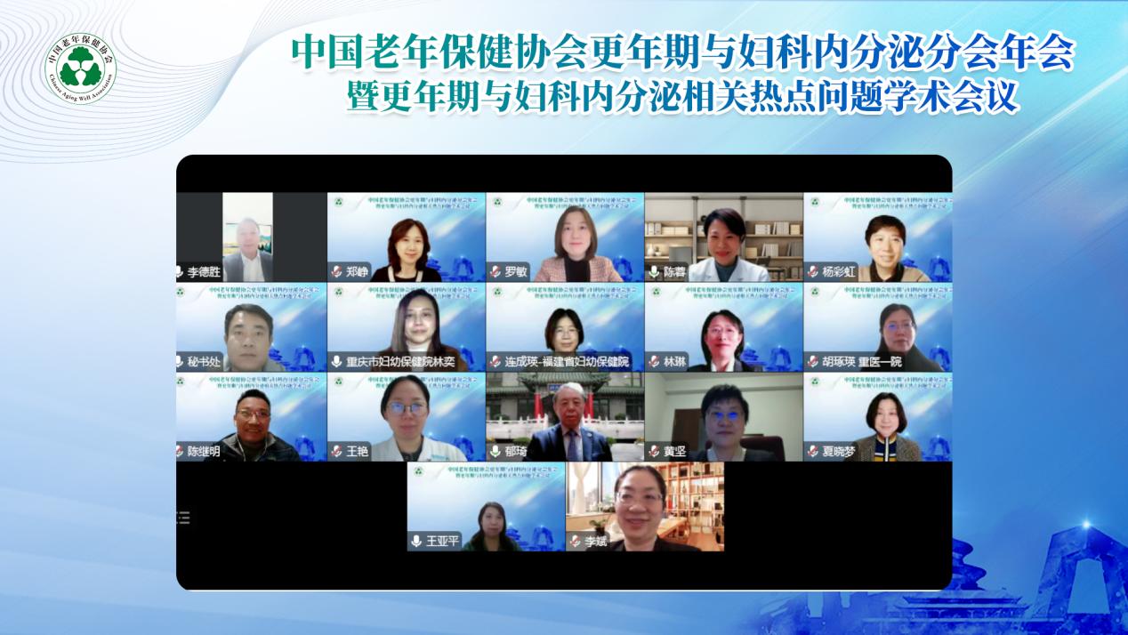 长春最佳妇科医院排名榜，女性健康的守护者