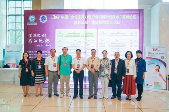 探索长春妇科医院的温暖与专业——守护女性健康的港湾