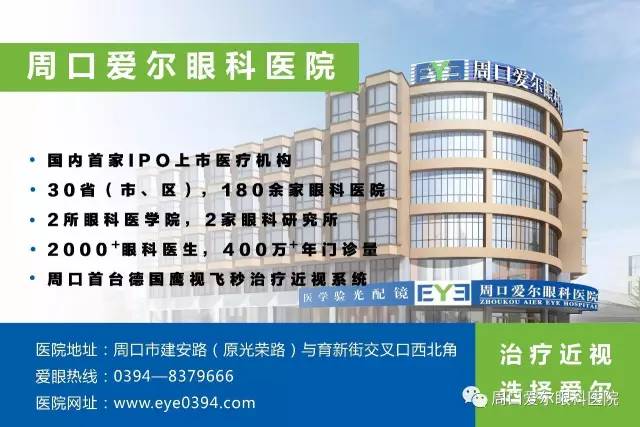 探索长春市妇科医院，寻找优质医疗服务