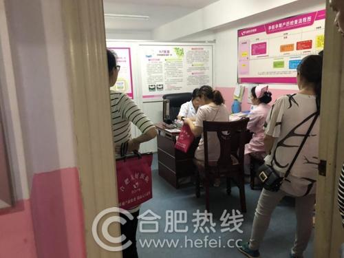 合肥妇科诊疗优选，权威医院深度解析