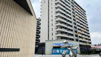 合肥红房子妇科医院，守护女性健康的温馨港湾