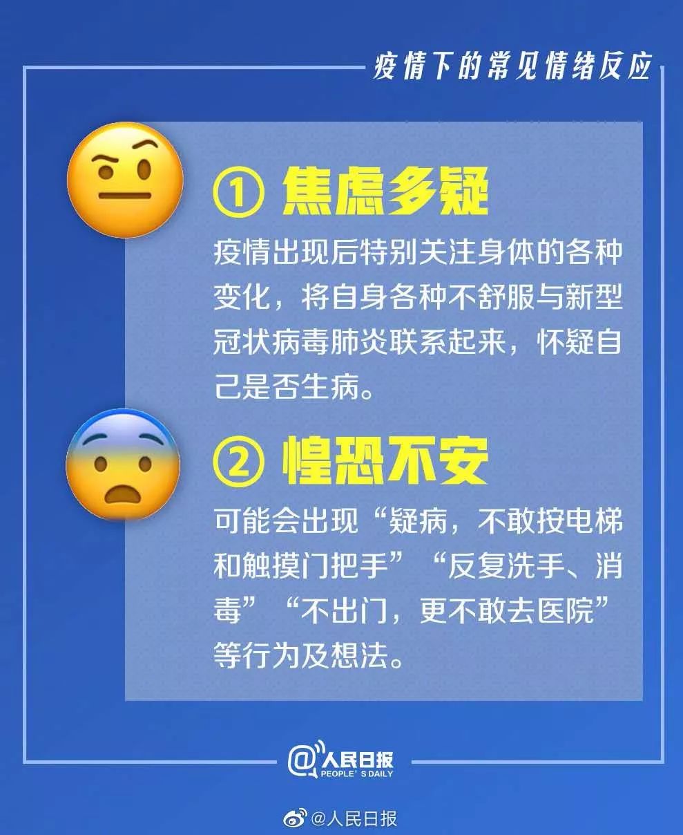 合肥市妇科诊疗优选，权威医院与专业服务指南