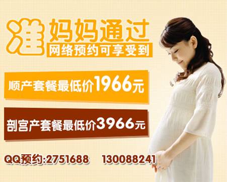 汕头妇产医院医生，守护女性健康的温暖守护者