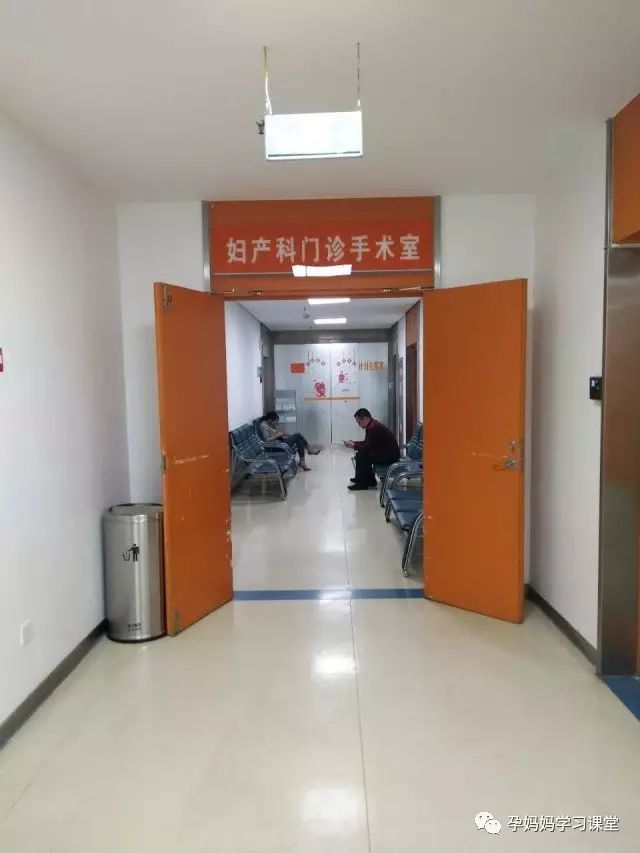 医院妇科门诊的开放时间与就诊指南