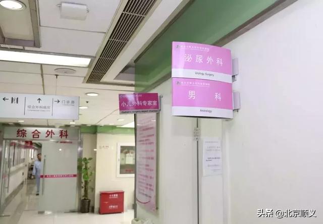妇女儿童医院门诊开放时间详解，守护每一位小天使的健康成长