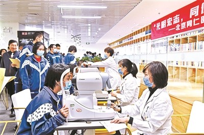 南京同仁医院门诊开放时间全解析，您的健康守护从了解开始