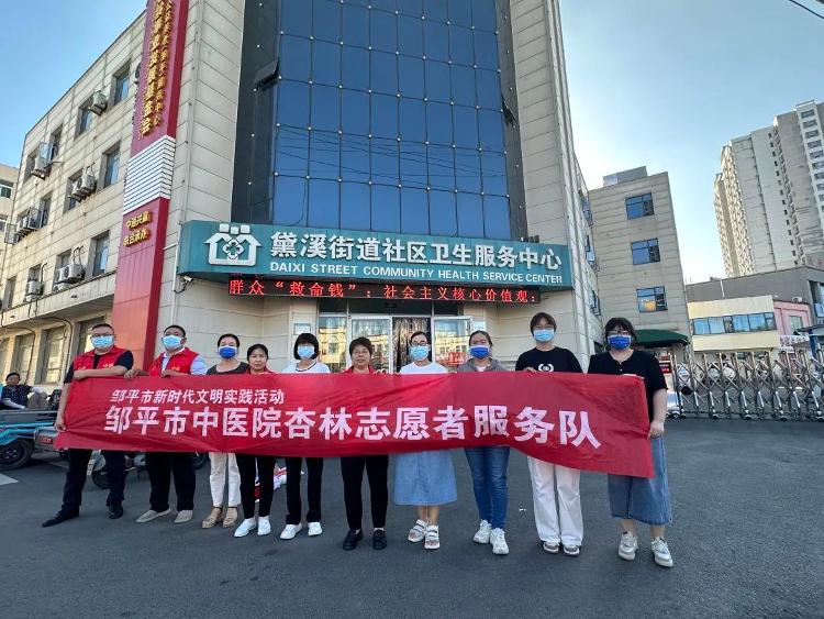 铜陵中医院下午上班时间揭秘，守护健康，从了解开始