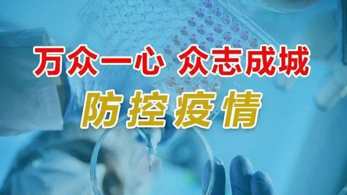 医院一般下午几点上班？——揭秘医院工作时间与患者便利性