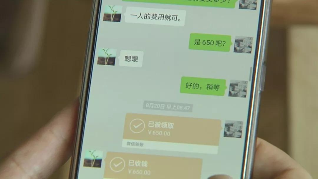 医院下午的号最晚取号时间解析