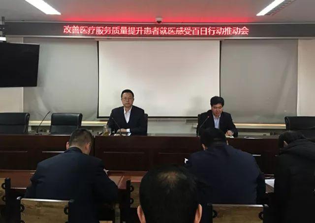 医院正常下午几点上班时间？——探秘医疗服务的日常节奏