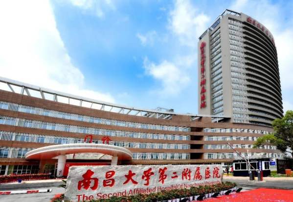 探访新疆医科大学第一附属医院的晨光时刻，揭秘其早班时间与医疗服务
