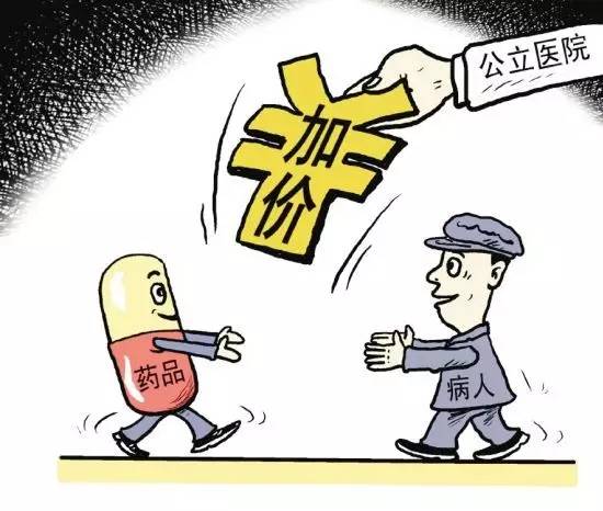 探访三甲医院门诊下班时间，了解背后的原因与影响