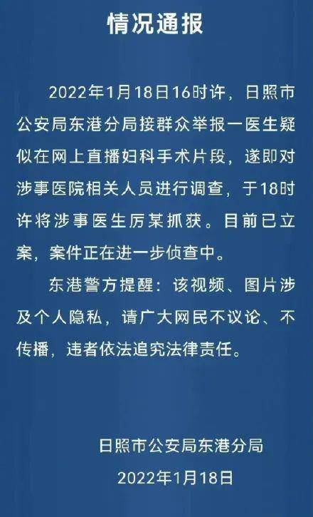 深夜的守护，医院半夜是否提供妇科服务及其背后的原因