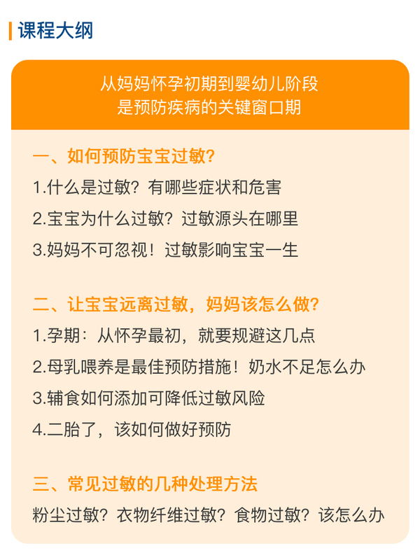 重庆妇科就医优选，三大权威医院深度解析