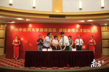 广州妇科医院哪家最好，三甲医院的权威选择