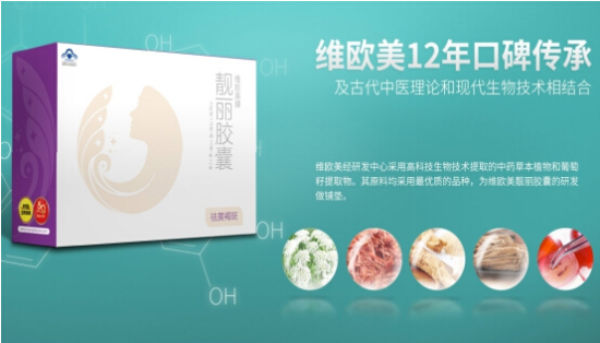 正规医院的去斑之旅，安全与效果的双重保障