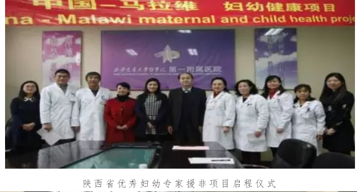 眉山地区专业治疗失眠的正规医院探索与解析