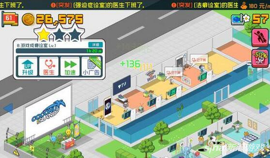 第1401页