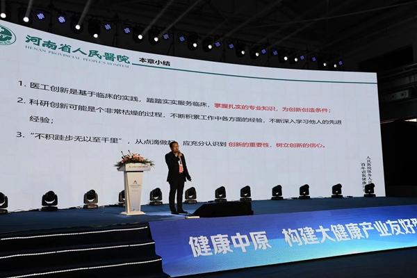 河南省中医院上班时间详解，为患者提供便捷的医疗服务