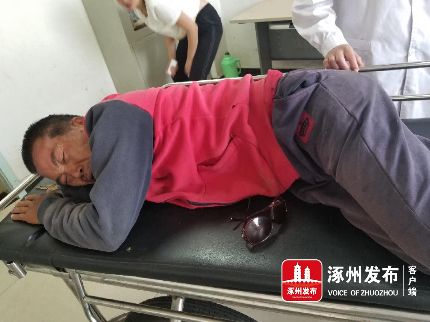 涿州中医院，守护健康，了解上班时间的重要性