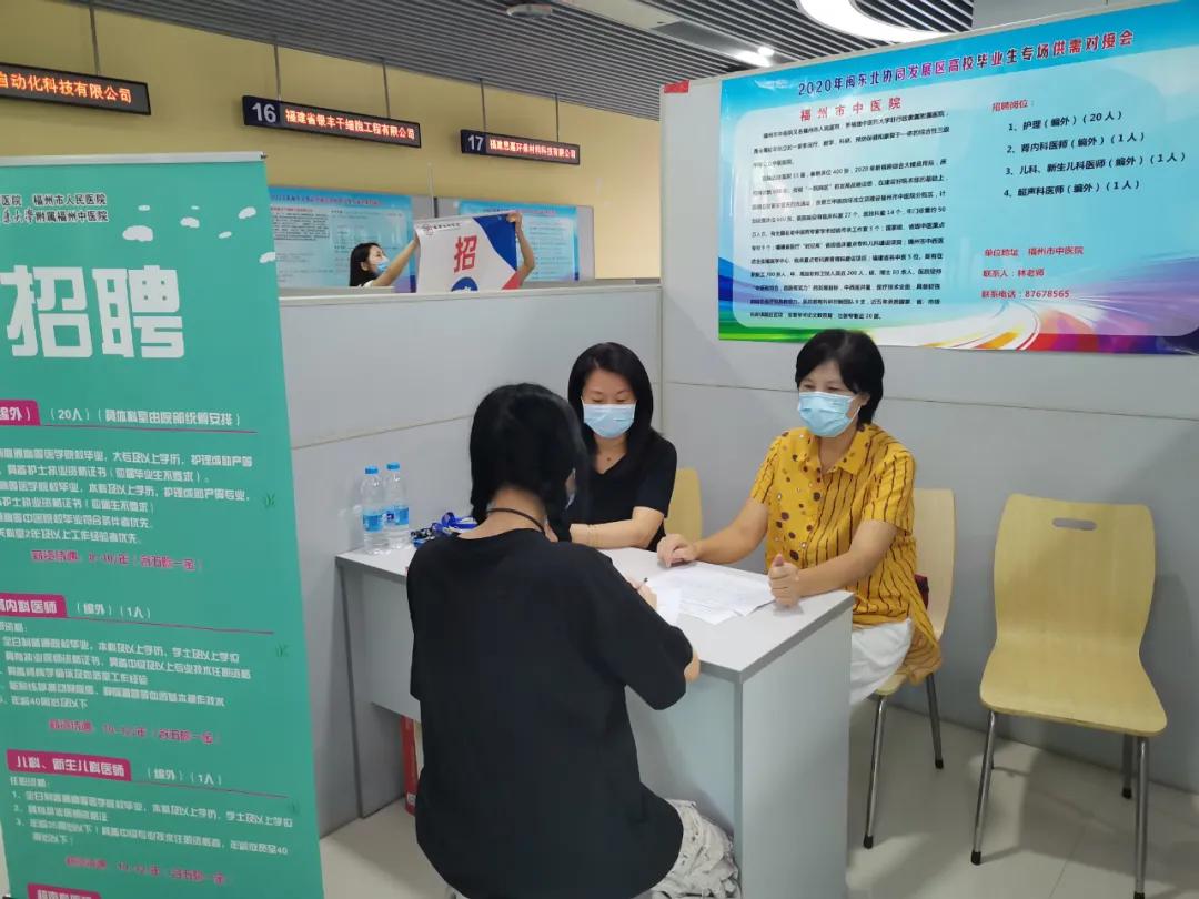 福州市中医院，了解其上班时间，为您的健康护航