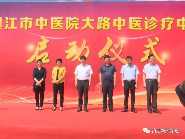 探访中医文化的瑰宝，了解中医院的营业时间