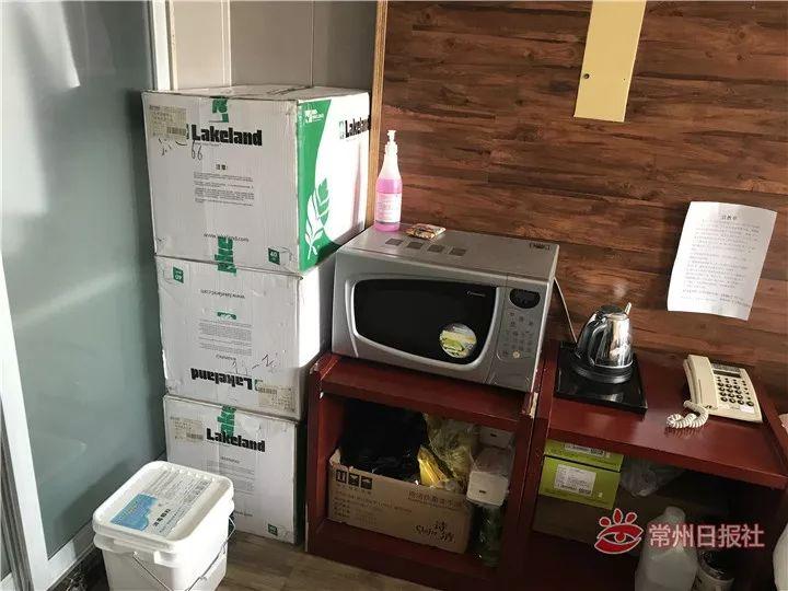 探访中医院周末服务，周六周日是否上班？